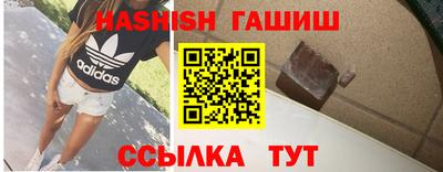 гидропоника Апрелевка