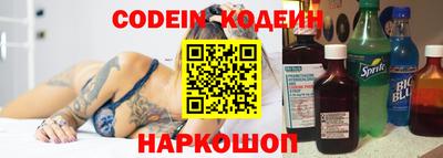 a pvp Ирбит