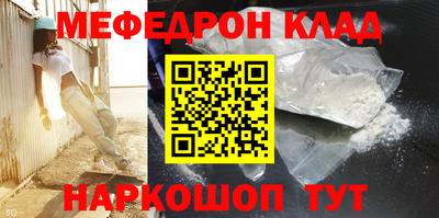 гидропоника Апрелевка