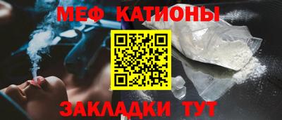 бутик Ипатово