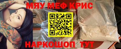 гидропоника Апрелевка