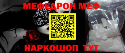 марки nbome Аргун