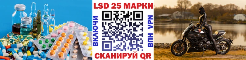 цены наркотик  Малгобек  ЛСД экстази ecstasy 