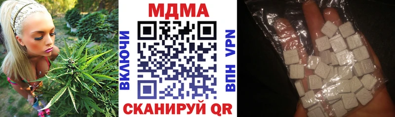 даркнет сайт  Малгобек  MDMA Molly 