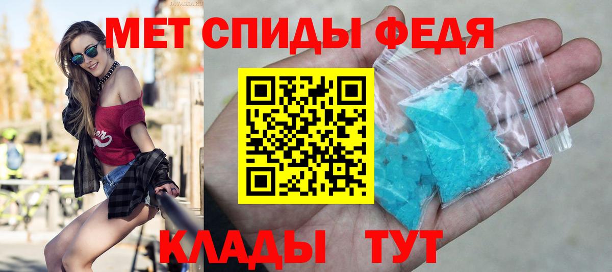 Бошки Шишки  Малгобек  А ПВП СОЛЬ кристаллы  Меф МЯУ МЯУ кристаллы  Вход с VPN  ГАШИШ 