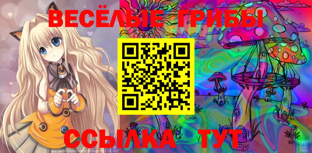  КОКАИН Малгобек
